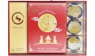 【Early bird discount】MOON CAKE (..